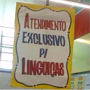 1488991_10202313368812084_1817484021_n