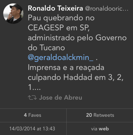 O caso CEAGESP__01