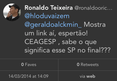 O caso CEAGESP__04