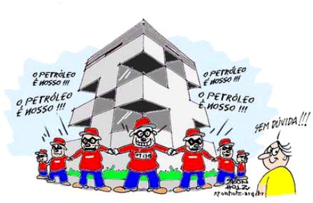 petrobras1